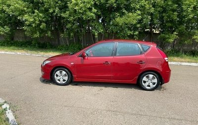Hyundai i30 I, 2010 год, 550 000 рублей, 1 фотография