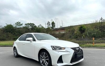 Lexus IS III, 2017 год, 3 300 000 рублей, 1 фотография
