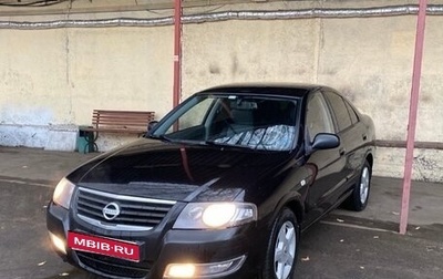 Nissan Almera Classic, 2010 год, 530 000 рублей, 1 фотография