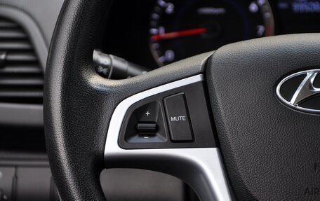 Hyundai Solaris II рестайлинг, 2012 год, 1 049 000 рублей, 19 фотография