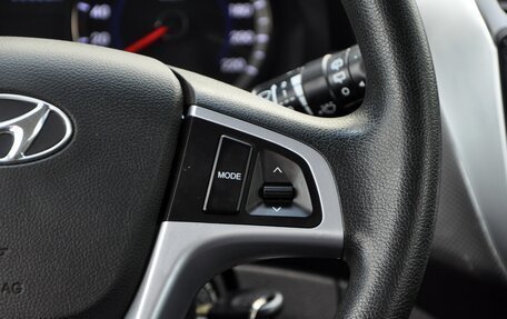 Hyundai Solaris II рестайлинг, 2012 год, 1 049 000 рублей, 20 фотография