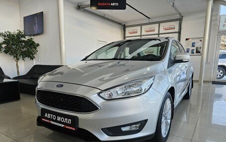 Ford Focus III, 2018 год, 1 570 000 рублей, 3 фотография