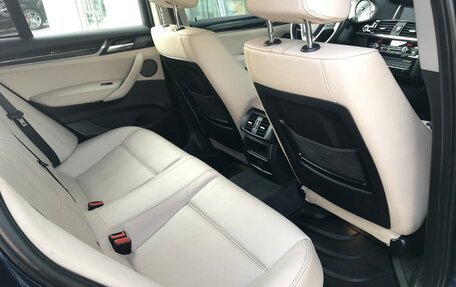 BMW X4, 2017 год, 3 290 000 рублей, 8 фотография