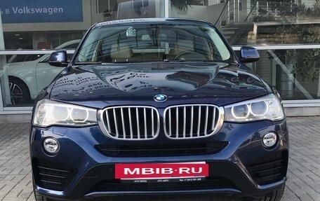 BMW X4, 2017 год, 3 290 000 рублей, 10 фотография