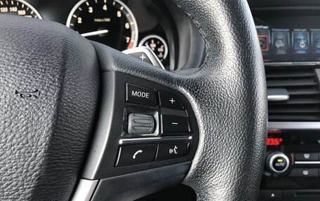 BMW X4, 2017 год, 3 290 000 рублей, 34 фотография