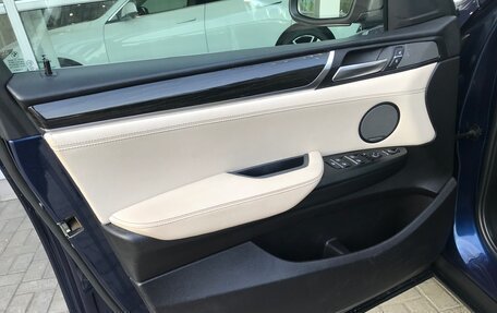BMW X4, 2017 год, 3 290 000 рублей, 25 фотография