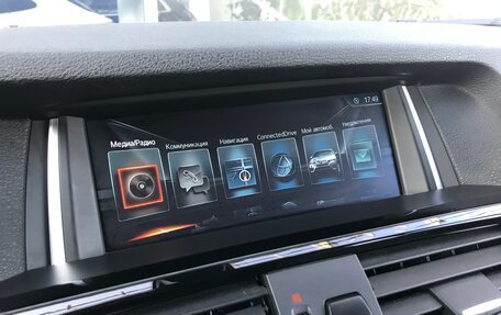 BMW X4, 2017 год, 3 290 000 рублей, 35 фотография