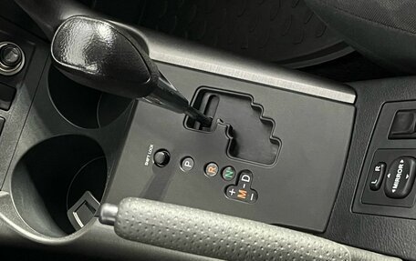 Toyota RAV4, 2011 год, 1 390 000 рублей, 12 фотография