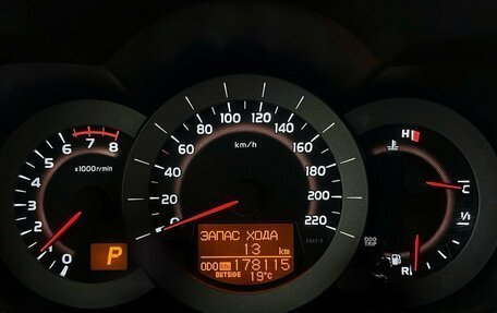 Toyota RAV4, 2011 год, 1 390 000 рублей, 13 фотография