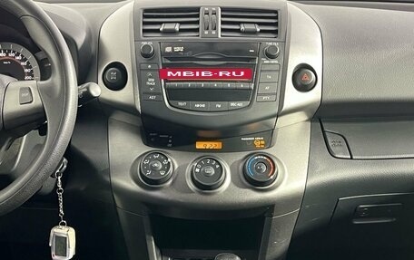 Toyota RAV4, 2011 год, 1 390 000 рублей, 11 фотография