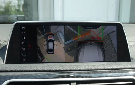 BMW 7 серия, 2018 год, 3 750 000 рублей, 12 фотография
