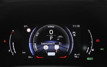 Lexus RX IV рестайлинг, 2023 год, 12 500 000 рублей, 13 фотография