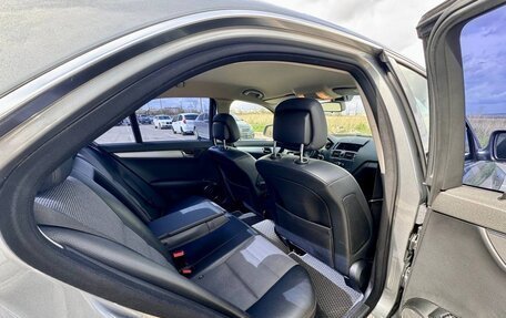 Mercedes-Benz C-Класс, 2008 год, 950 000 рублей, 10 фотография