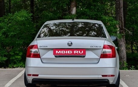 Skoda Octavia, 2018 год, 1 680 000 рублей, 4 фотография