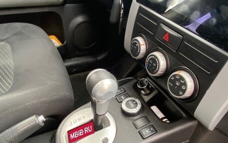 Nissan X-Trail, 2013 год, 1 350 000 рублей, 26 фотография