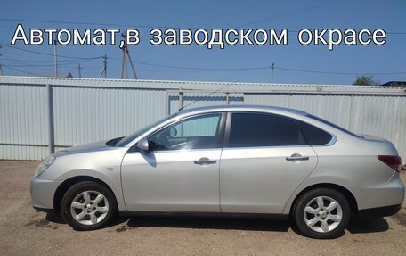 Nissan Almera, 2015 год, 699 000 рублей, 4 фотография