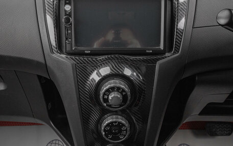 Toyota Vitz, 2005 год, 449 000 рублей, 9 фотография