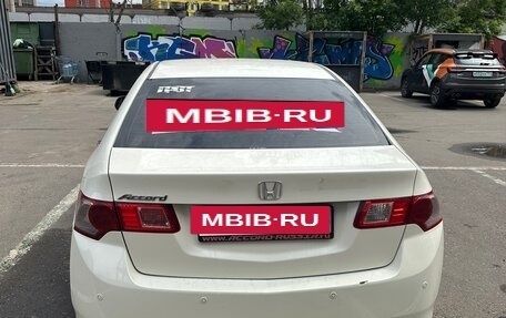 Honda Accord VIII рестайлинг, 2008 год, 830 000 рублей, 6 фотография