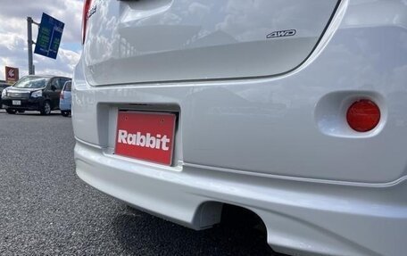 Toyota Porte II, 2018 год, 860 000 рублей, 8 фотография