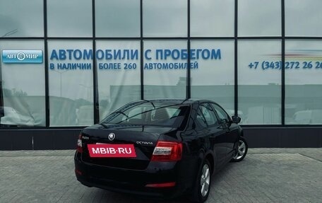 Skoda Octavia, 2014 год, 1 044 000 рублей, 5 фотография