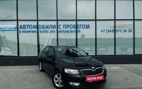 Skoda Octavia, 2014 год, 1 044 000 рублей, 7 фотография