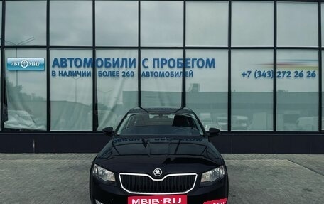 Skoda Octavia, 2014 год, 1 044 000 рублей, 8 фотография