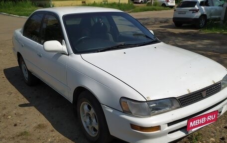 Toyota Corolla, 1993 год, 250 000 рублей, 2 фотография