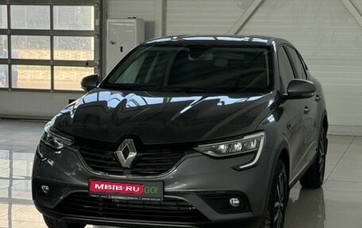 Renault Arkana I, 2021 год, 1 630 000 рублей, 1 фотография