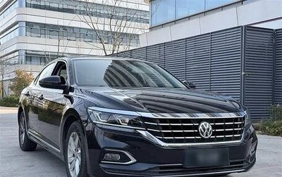 Volkswagen Passat B8 рестайлинг, 2021 год, 1 650 000 рублей, 1 фотография