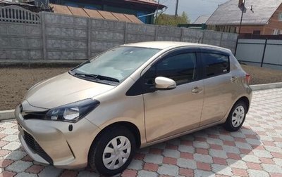 Toyota Vitz, 2015 год, 900 000 рублей, 1 фотография