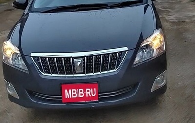 Toyota Premio, 2016 год, 1 460 000 рублей, 1 фотография