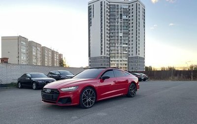 Audi A7, 2021 год, 6 500 000 рублей, 1 фотография