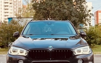 BMW X5, 2014 год, 3 560 000 рублей, 1 фотография