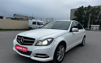 Mercedes-Benz C-Класс, 2013 год, 1 400 000 рублей, 1 фотография