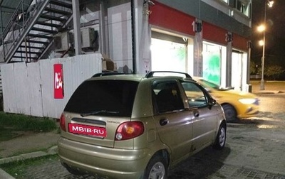 Daewoo Matiz I, 2007 год, 130 000 рублей, 1 фотография