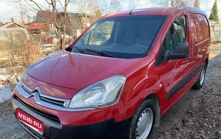 Citroen Berlingo II рестайлинг, 2012 год, 700 000 рублей, 1 фотография