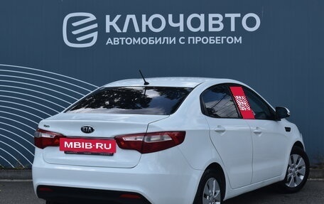 KIA Rio III рестайлинг, 2014 год, 780 000 рублей, 2 фотография