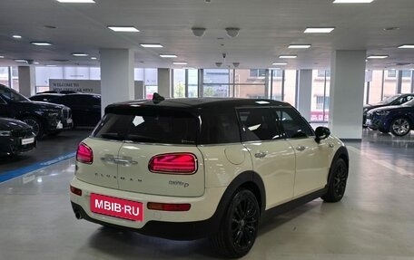 MINI Clubman, 2022 год, 2 900 111 рублей, 2 фотография