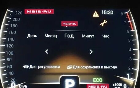 Chery Tiggo 4 I рестайлинг, 2019 год, 1 190 000 рублей, 8 фотография