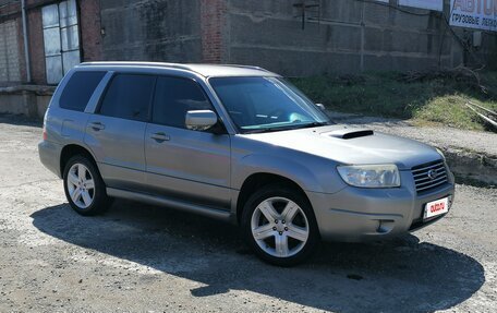 Subaru Forester, 2006 год, 1 120 000 рублей, 4 фотография
