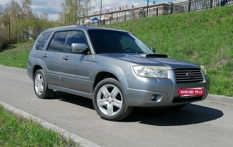 Subaru Forester, 2006 год, 1 120 000 рублей, 3 фотография