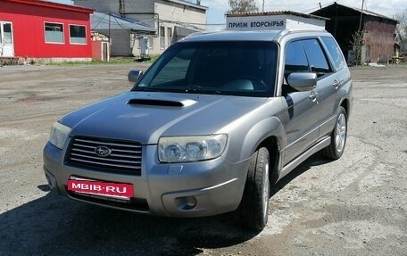 Subaru Forester, 2006 год, 1 120 000 рублей, 2 фотография