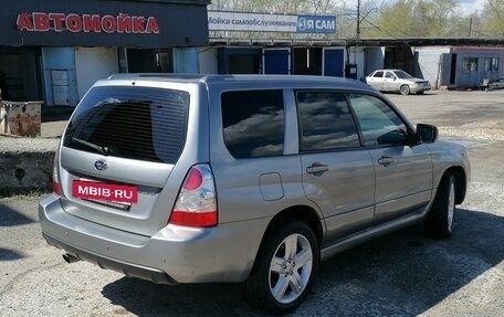 Subaru Forester, 2006 год, 1 120 000 рублей, 5 фотография