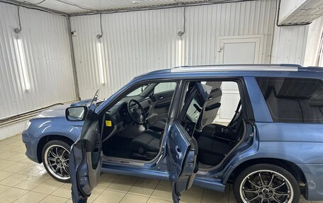 Subaru Forester, 2007 год, 1 299 000 рублей, 8 фотография