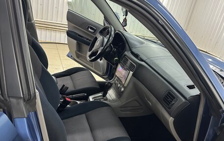 Subaru Forester, 2007 год, 1 299 000 рублей, 10 фотография