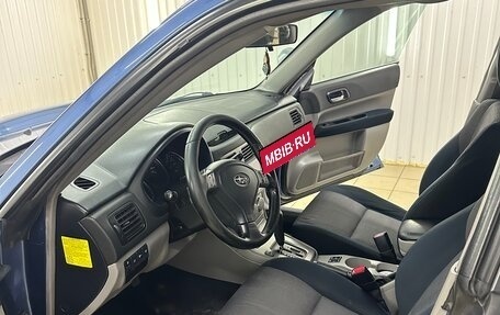 Subaru Forester, 2007 год, 1 299 000 рублей, 9 фотография