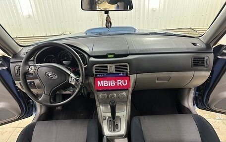 Subaru Forester, 2007 год, 1 299 000 рублей, 12 фотография
