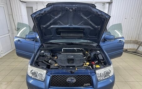 Subaru Forester, 2007 год, 1 299 000 рублей, 4 фотография