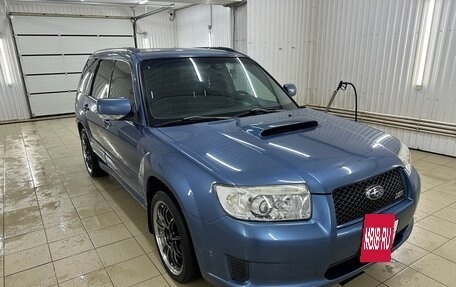 Subaru Forester, 2007 год, 1 299 000 рублей, 5 фотография