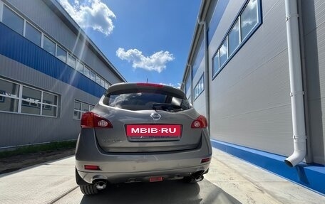 Nissan Murano, 2012 год, 1 350 000 рублей, 5 фотография